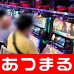 slot deposit gopay 5000 Binatang Hongmeng yang mengikuti segera menjadi waspada dan bertanya.